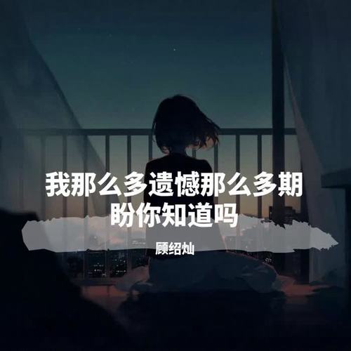 信仰