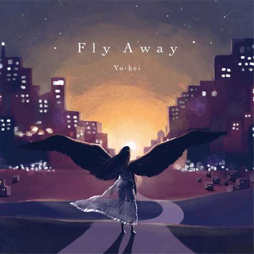 Fly Away