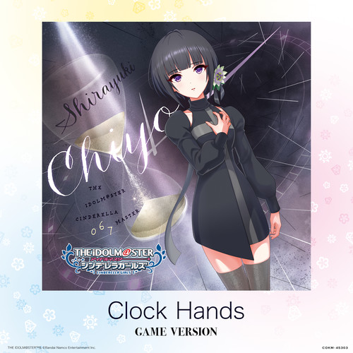 Clock Hands (GAME VERSION)
