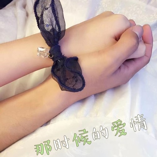 那时候的爱情