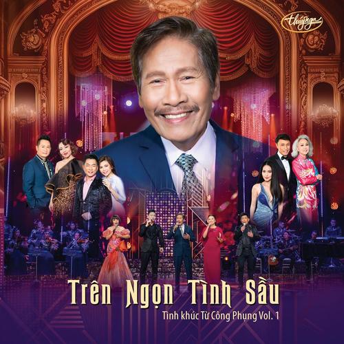 Từ Khúc (feat. Trần Thái Hòa)