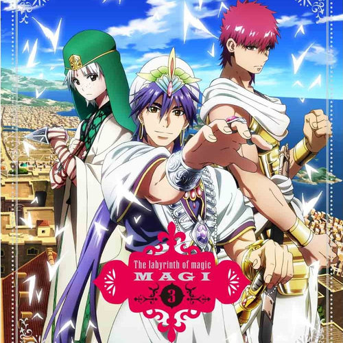 マギVol.3 特典CD (魔笛MAGI 第3卷 特典角色歌CD)