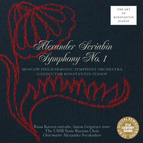 Scriabin: Symphony No. 1