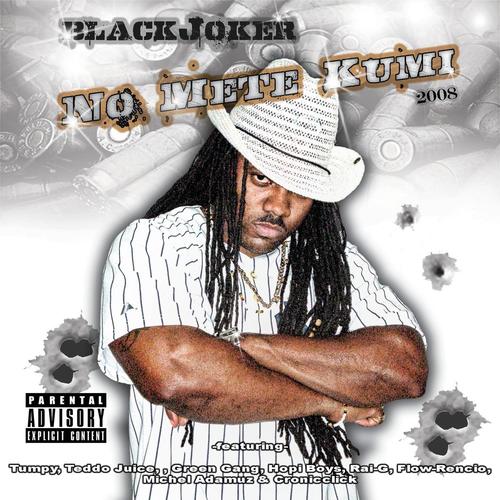 Mucha Nan Jong (feat. Michel Adamus)