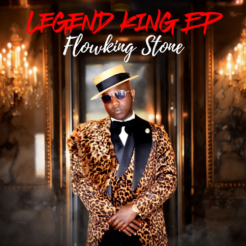 Legend King EP (Explicit)