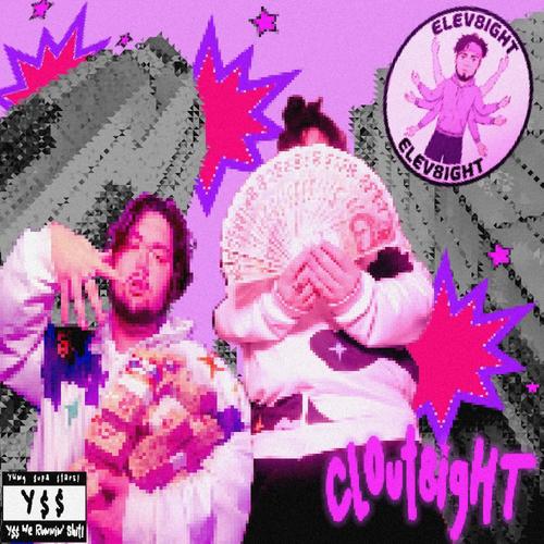 Elev8ight (Explicit)