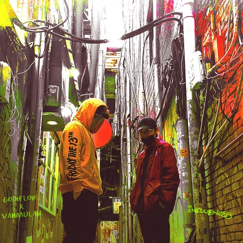 영향력 (Influences)