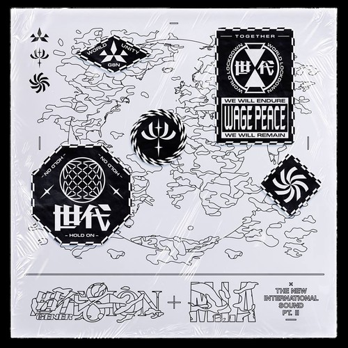 The New International Sound, Pt. 2