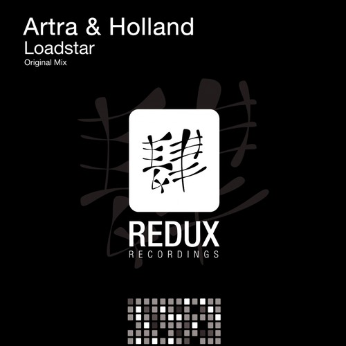 Loadstar