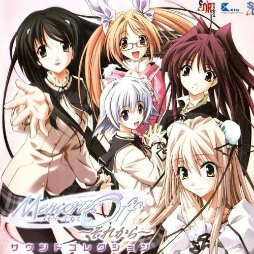 メモリーズオフ～それから～ サウンドコレクション (秋之回忆4 从今以后 原声集 )