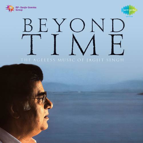 Beyond Time