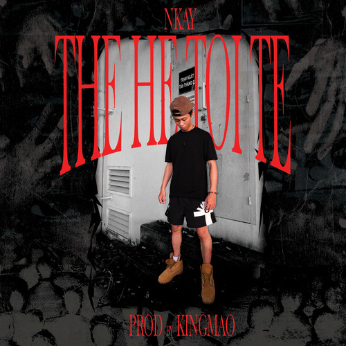 Thế Hệ Tồi Tệ