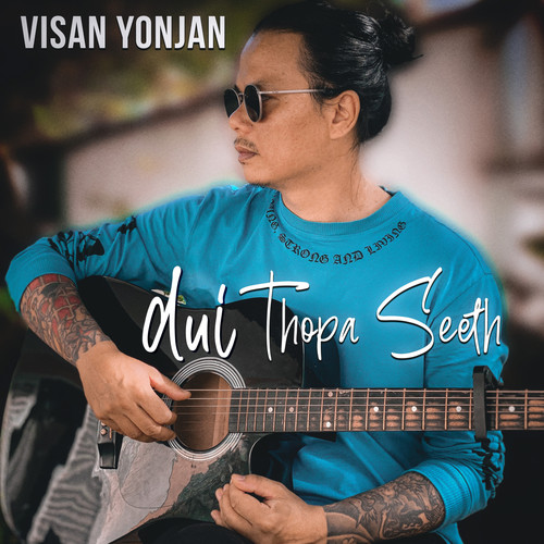 Dui Thopa Seeth