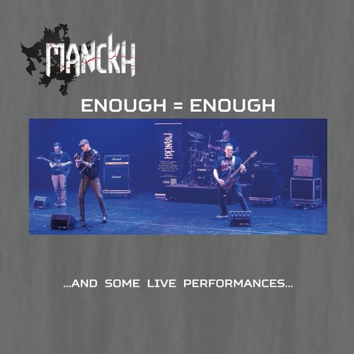 Enough = Enough