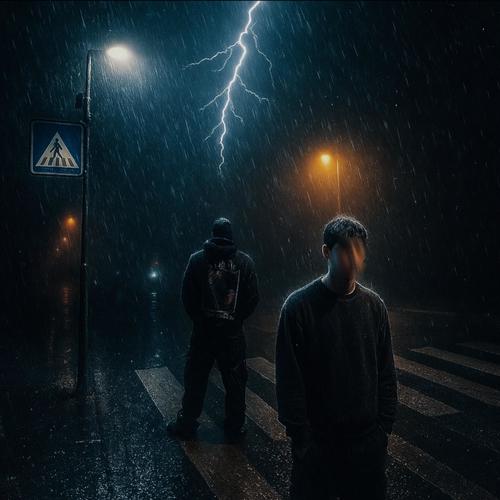 TOP PLAYER (feat. 32Soko) [Explicit]