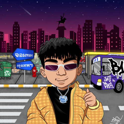 My Arts and Journey (Explicit)