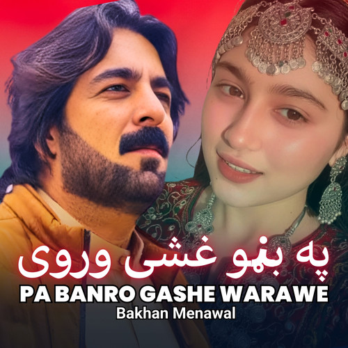 Pa Banro Gashe Warawe