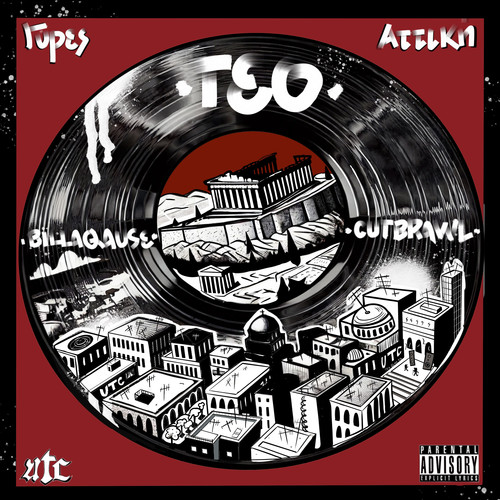 Gires Attiki (Explicit)