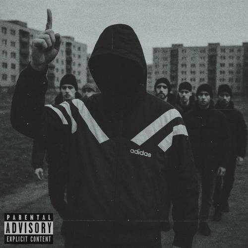 To tak neje (Explicit)