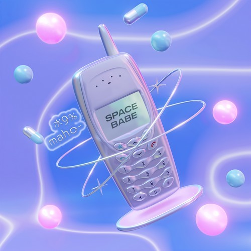 SPACE BABE (Explicit)