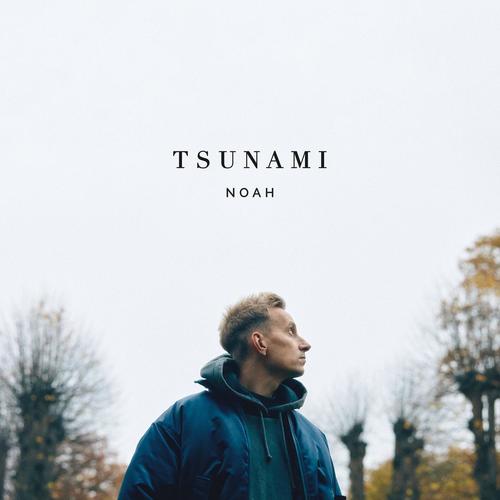 Tsunami