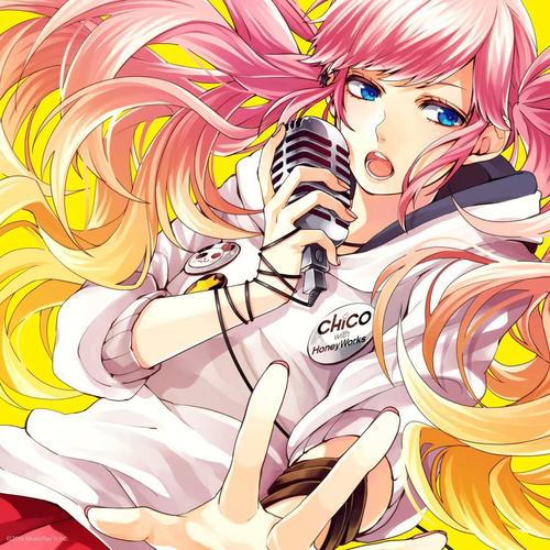 世界は恋に落ちている / ウルフ