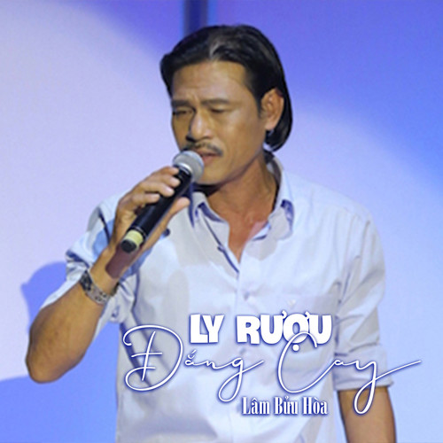 Ly Rượu Đắng Cay #1