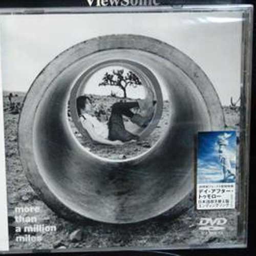 more than a million miles