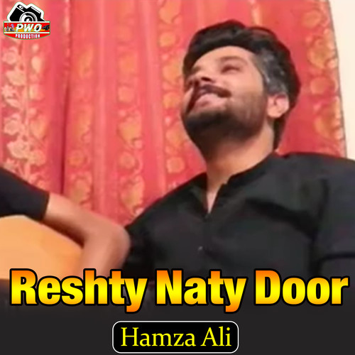 Reshty Naty Door