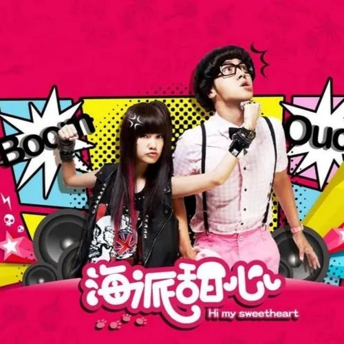 爱不单行（女声版）