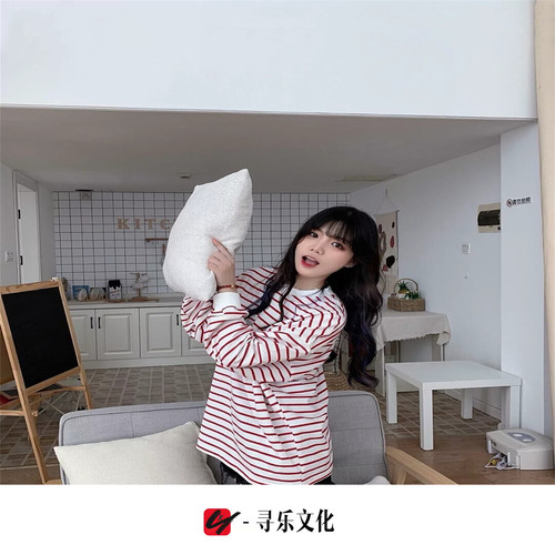 仙儿
