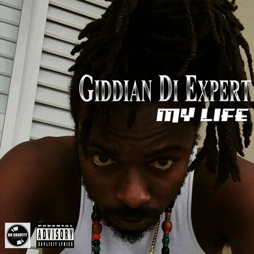 My Life (Explicit)