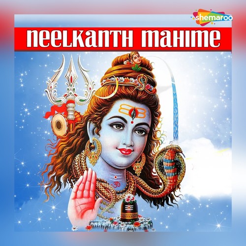 Neelkanth Mahime
