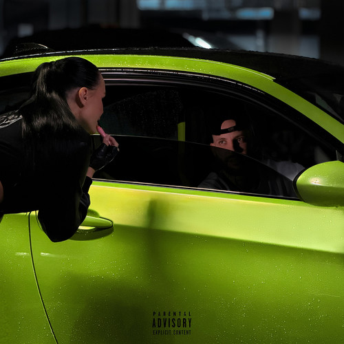 Глаза (Explicit)