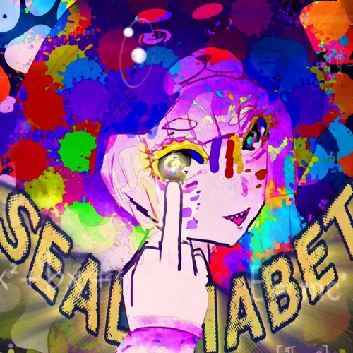 SEALPHABET (Explicit)