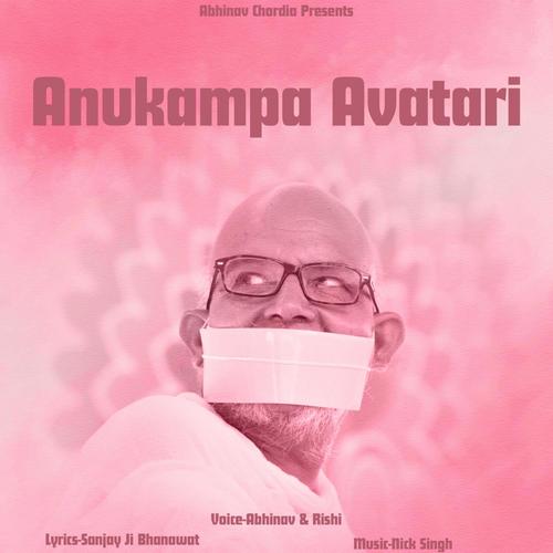 Anukampa Avatari