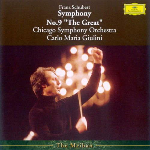 舒伯特C大调第九交响曲