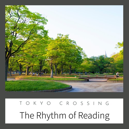 The Rhythm of Reading