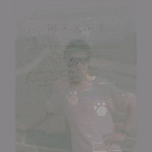 超级快乐男人歌