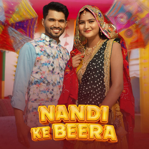 Nandi Ke Beera