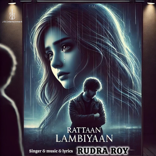 Rattaan Lambiyaan