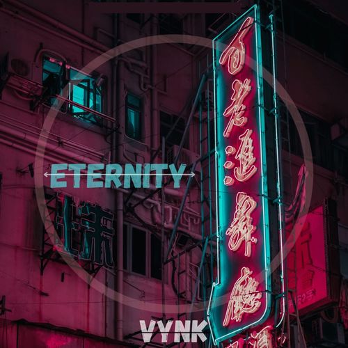 Eternity