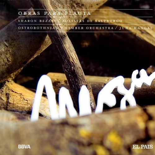 莫扎特长笛作品：长笛四重奏、长笛协奏曲