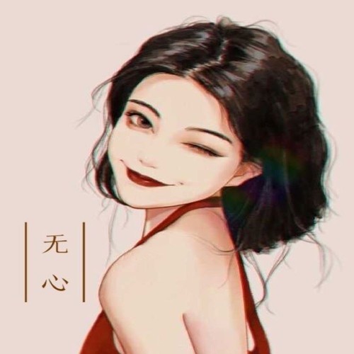 情歌
