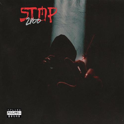 Stop (Explicit)