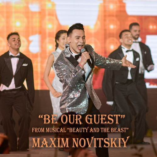 Be our Guest (成为我们的客人) 音乐剧《美女与野兽》