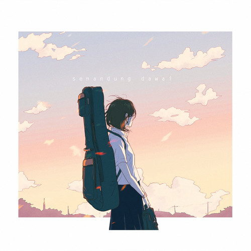 Senandung Dawai