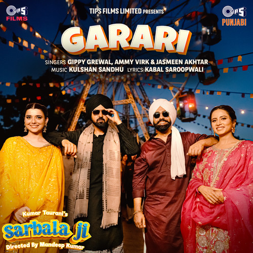 Garari (From