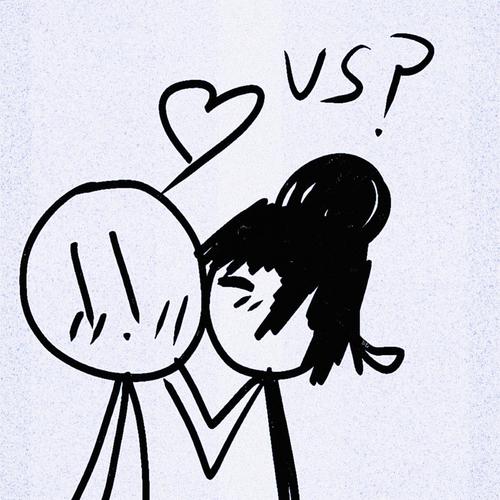 Us? (Explicit)