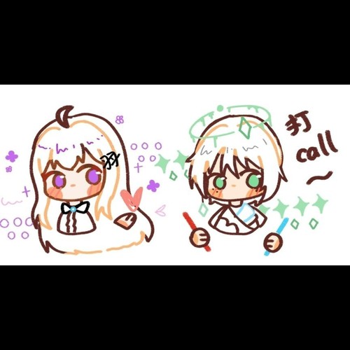 和老师们翻一些歌